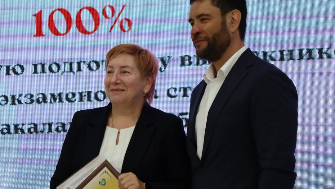 CELE MAI BUNE LICEE DIN GĂGAUZIA: rezultatele Evaluării Eficienței pentru anul universitar 2024–2025